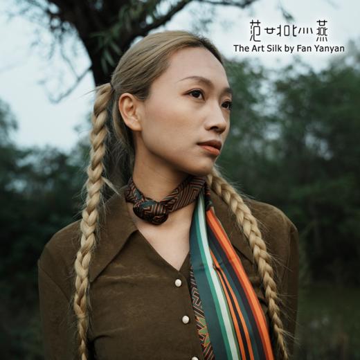 云喜雍仲·感 商品图3