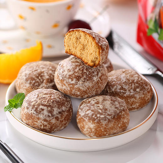 【分仓直发包邮】俄罗斯原装进口撕拉贡光头饼450g（甜蜜原味） 商品图1