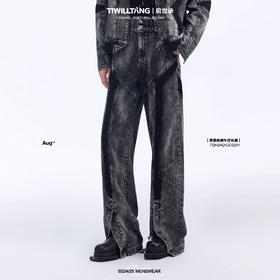 TIWILLTANG启世录“伏峦悬晶”拼接牛仔长裤