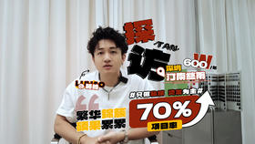 本期探店 深圳-汀南丝雨 正确维系老客户的心得分享