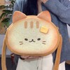可爱面包猫猫包 商品缩略图1