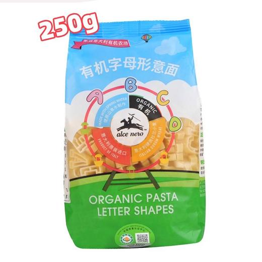 有机尼奥 字母形有机儿童意面 250g/袋 商品图0