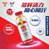 红牛RedBull加强型能量饮料 400ml/瓶 商品缩略图0