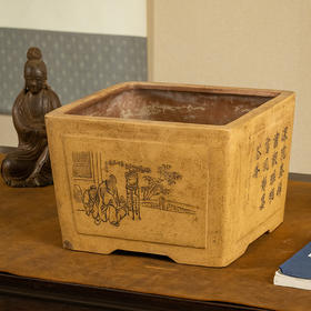 民国 瘦石款紫砂阴刻清供诗文方形花盆