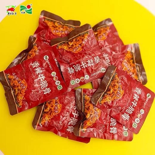甘味特产牛肉组合套餐（平凉红牛）香辣牛肉1袋+香辣牛脆骨1袋+儿童卤牛肉1袋 商品图1