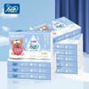 润点R9柔纸巾云柔巾牛乳润肤纸 商品缩略图0