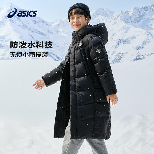 【鹅绒羽绒服】Asics/亚瑟士商场同款长款保暖鹅绒服24年冬季新款 商品图2