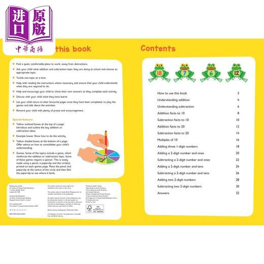 【中商原版】Addition and Subtraction Ages 5-7 柯林斯易学儿童1 加减法5-7岁 英文原版小学数学练习 Collins Easy Learning 商品图2