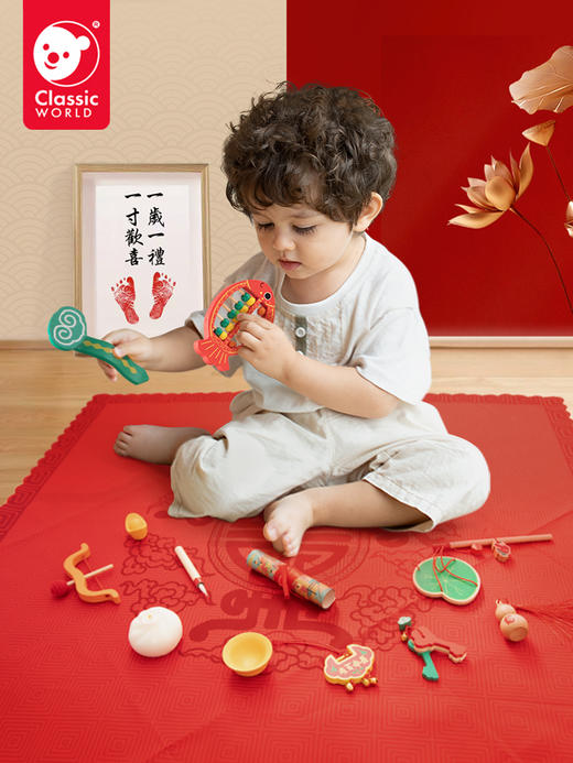 可来赛抓周阄用品套装道具一周岁礼男女孩生日布置中式原木风高端1022 商品图1