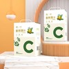 册亨县 册亨优选 刺梨原液家庭装2L 商品缩略图0