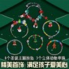 凯卡西女孩子首饰盒手工diy手链串珠洞洞乐玩具儿童元旦生日礼物圣诞 商品缩略图3