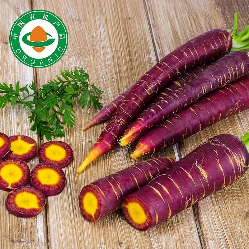 【2025新上市】云南高原脆爽有机紫胡萝卜 清甜脆口3斤装