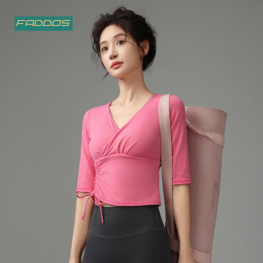 F2023739梵蒂欧爆款V领纯欲花苞胸修身遮肉瑜伽服五分袖一体杯 商品图2