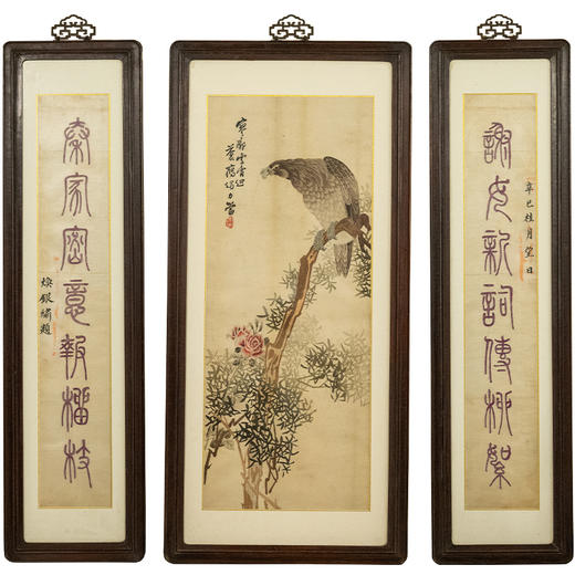 清 红木框刺绣苍鹰诗文中堂挂屏（一套三件） 商品图5
