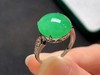 蛋面翡翠戒指 商品缩略图1