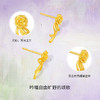 周六福黄金耳钉足金耳坠计价森野玫瑰花耳饰梦幻森林系列节日礼物 商品缩略图1