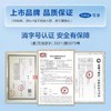 可孚酒精喷雾75度医用消毒液水家用医疗杀菌耳洞皮肤随身便携小瓶 商品缩略图1