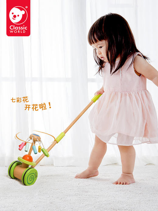 可来赛（Classic world）新款推杆鸭木制宝宝推车儿童助步推杆婴幼儿早教玩具生日礼物学步 商品图1