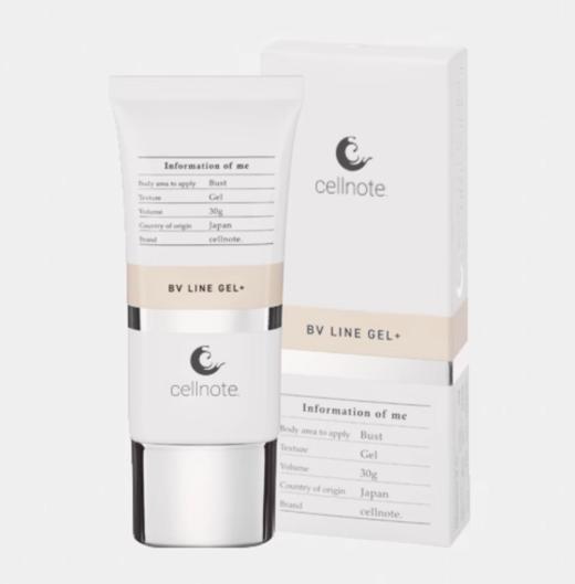 【跨境】cellnote BV LINE GEL透明感柔软渗透美胸按摩啫喱30g 商品图2