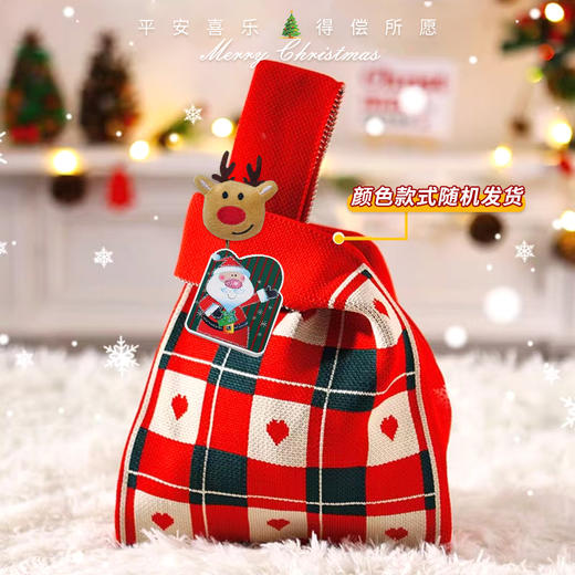 【约惠圣诞】缤纷圣诞闪耀新年手提针织圣诞袋含麋鹿挂件套餐D-119款/080139*024811*058923*050057-2*063605*044145*152419 商品图2