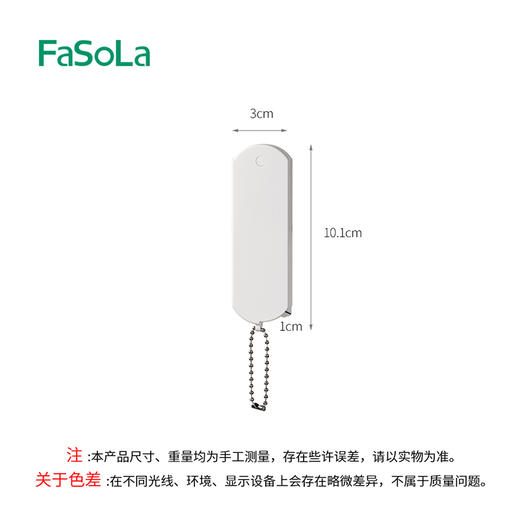 FaSoLa迷你随手化妆镜梳子一体两用学生女便携随身手拿补妆镜手柄镜 商品图9