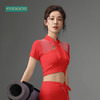 梵蒂欧（FADDOS）精致国风拼网瑜伽服短袖一体杯F2023742 商品缩略图4