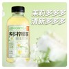 果子熟了 多多柠檬茶  茉莉味  500mL*15瓶 商品缩略图2