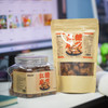 若友所食红糖麻花 165g/袋 320g/罐 商品缩略图12