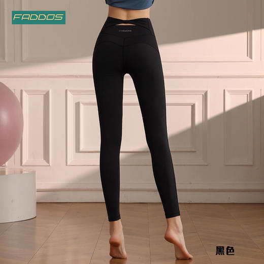 LUM99023露檬蝴蝶结款瑜伽长袖 商品图5