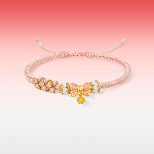 周六福黄金手绳女款3d硬金定价蝴蝶小铃铛粉色珐琅粉手绳送女友礼物 商品图2