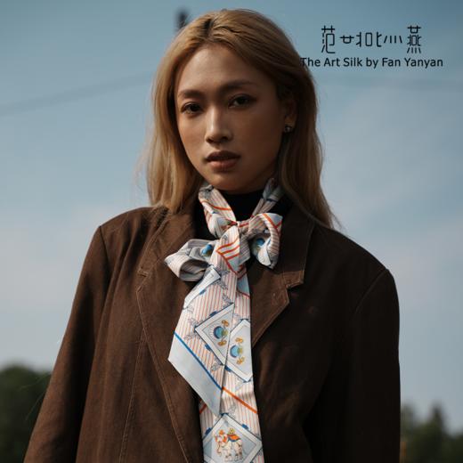 揽祥聚瑞·福 商品图1