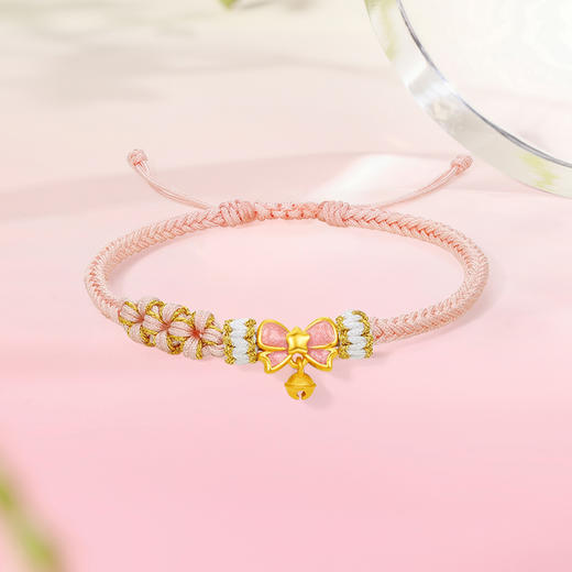 周六福黄金手绳女款3d硬金定价蝴蝶小铃铛粉色珐琅粉手绳送女友礼物 商品图4