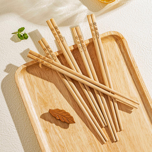 摩登主妇天然楠竹筷子家用2024年新款无漆无蜡高温碳化雕刻竹筷子 商品图0