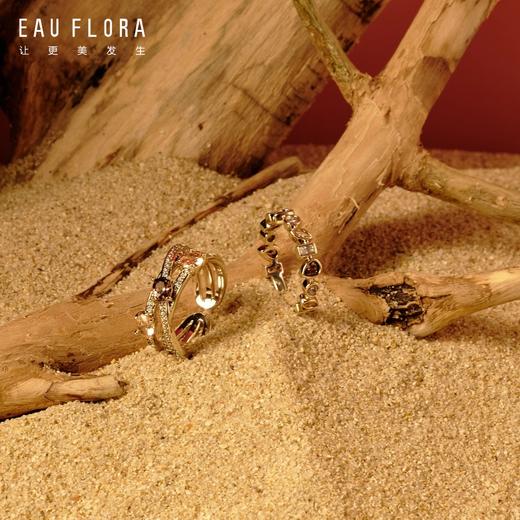 『日晒』可调节咖啡金彩锆戒指 商品图1