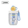 【国内现货】杯具熊星环咖啡杯（甜筒帕恰）570ML 商品缩略图0