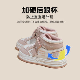 迪士尼儿童鞋加绒运动鞋2024冬新款棉鞋高帮鞋男孩女孩儿童板鞋M2238773