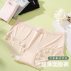 桑蚕丝内裤女士内裤透气蕾丝边新款三角女短裤轻薄新款女士内裤 商品缩略图2