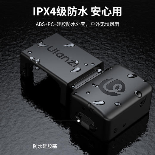 Ulanzi优篮子LM001适用DJI大疆pocket3补光灯运动相机磁吸补光打光灯vlog拍摄神器便携补光配件拍摄打光灯 商品图4