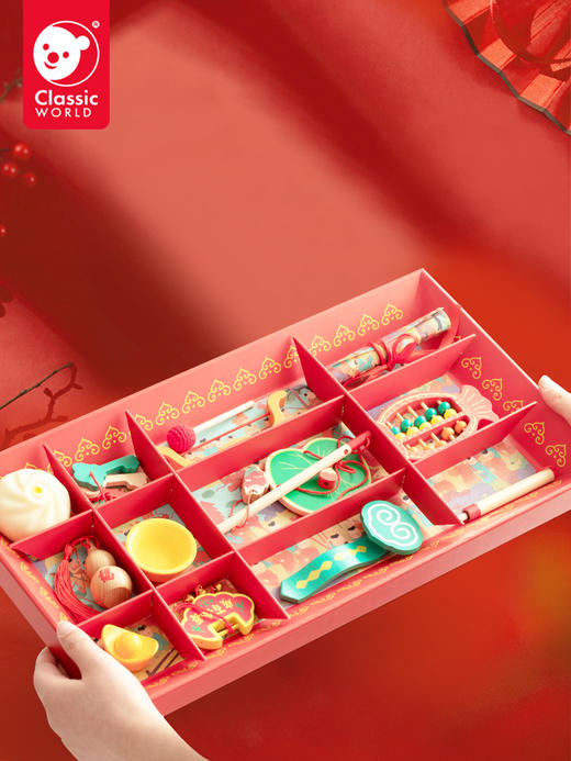 可来赛抓周阄用品套装道具一周岁礼男女孩生日布置中式原木风高端1022 商品图0