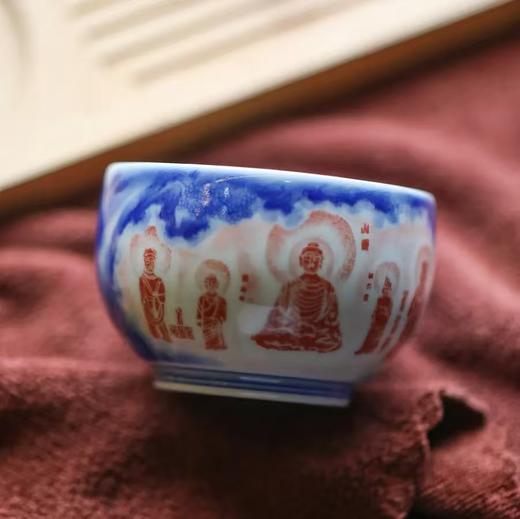 詺兮清窑云窟万象山水罗汉杯 商品图2