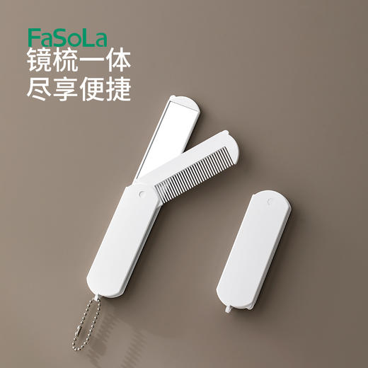 FaSoLa迷你随手化妆镜梳子一体两用学生女便携随身手拿补妆镜手柄镜 商品图2