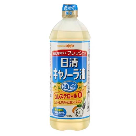 [最农公社]主推|日本原装进口日清菜籽油1000g/瓶煎炒炸清爽不油腻 商品图1