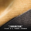 工装优选 美式复古灯芯绒补丁休闲裤vintage宽松阔腿直筒裤男秋季 商品缩略图2