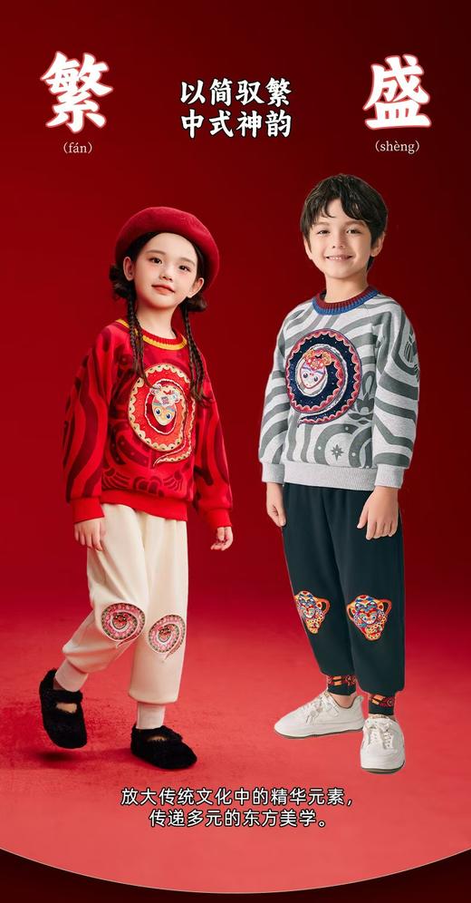 (包邮)年衣 卫衣 毛衣系列（多种款式） 商品图8