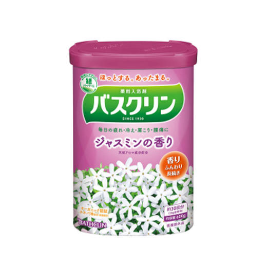 【跨境】Bathclin/巴斯克林浴盐泡澡足浴粉入浴剂茉莉花香600g 商品图0