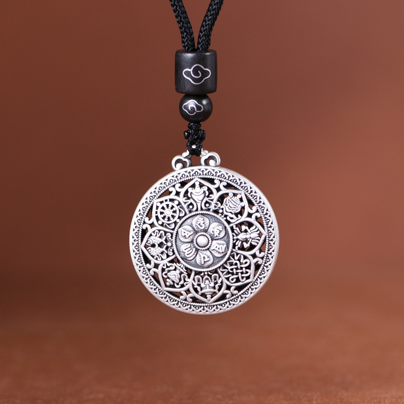 【八宝罗盘】足银999银复古真言镂空福字檀木编绳吊坠【SCH-SY17637】