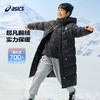 【鹅绒羽绒服】Asics/亚瑟士商场同款长款保暖鹅绒服24年冬季新款 商品缩略图0