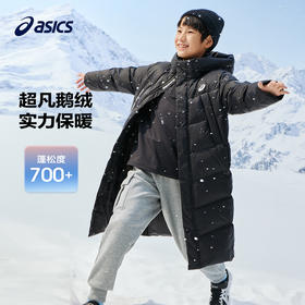 【鹅绒羽绒服】Asics/亚瑟士商场同款长款保暖鹅绒服24年冬季新款