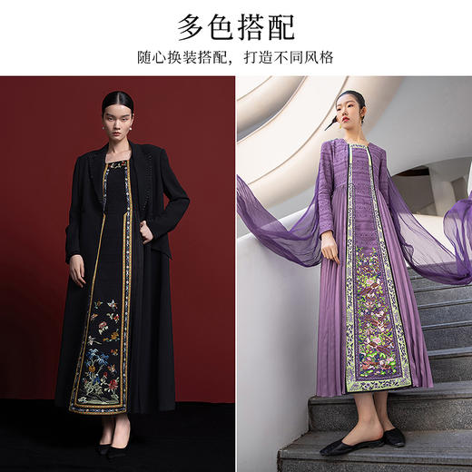 【林栖设计小店】（现货）时装周高定款绣花拼接马面裙改良连衣裙S1901340 商品图10