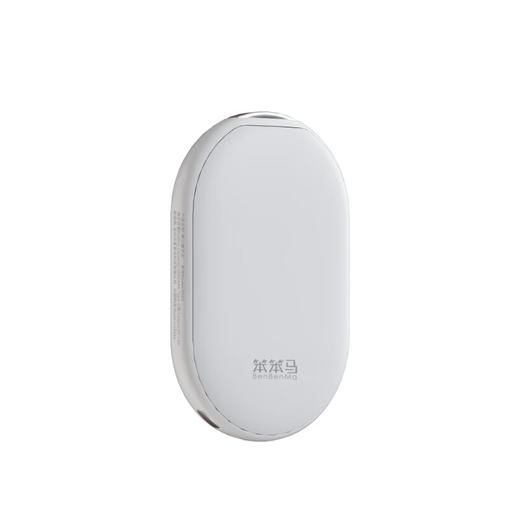 【分仓直发包邮】笨笨马充电暖手宝BN03（电池容量：5000mAh  产品尺寸：110*69*28mm  产品重量：120g） 商品图4